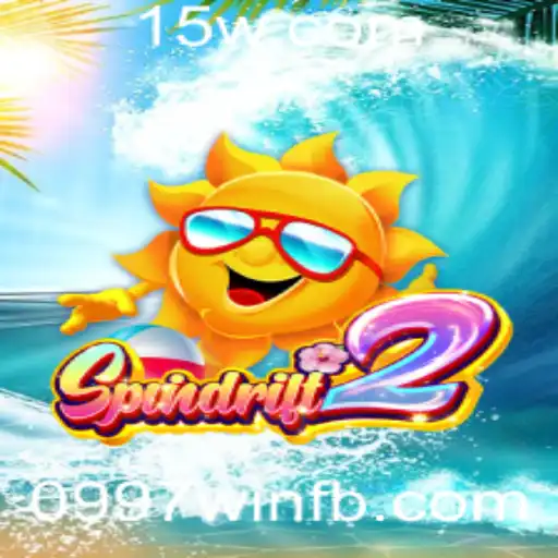 Descubra Spindrift2: A Nova Sensação dos Jogos de Aventura Virtual